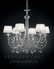 Люстра подвесная 5000.106A4 Swarowski Strass Effusionidiluce Италия E14 Zelia Хром