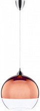 Подвесной светильник Globe Copper 5763