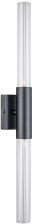 Бра 7270 7273/A matt black