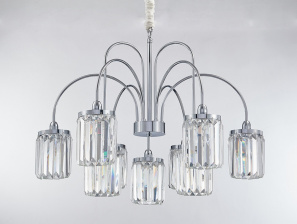 Подвесная люстра 4500 4506+3/C chrome