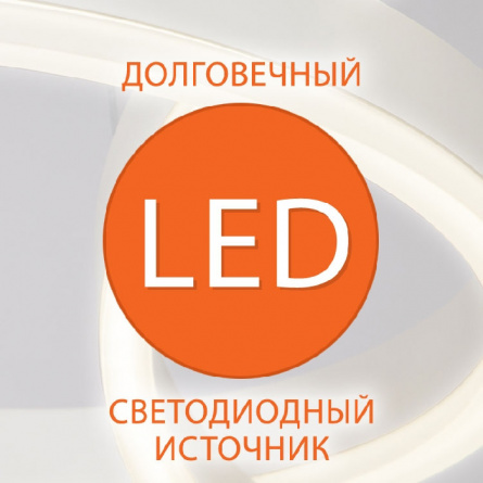 Офисная настольная лампа Office 80421/1 белый фото 3